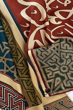 Kalma Calligraphy Tapestry